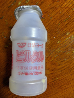 「ヨーク ピルクル ボトル65ml×5」のクチコミ画像 by おうちーママさん