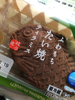 「モンテール 小さな洋菓子店 わスイーツ ふわもちたい焼 ティラミス 袋1個」のクチコミ画像 by kina子いもさん