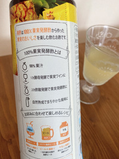 「CJ FOODS JAPAN 美酢 パイナップル ボトル900ml」のクチコミ画像 by IKT0123さん