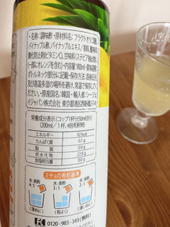 「CJ FOODS JAPAN 美酢 パイナップル ボトル900ml」のクチコミ画像 by IKT0123さん
