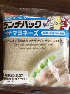 「ヤマザキ ランチパック ツナマヨネーズ 袋2個」のクチコミ画像 by いもんぬさん