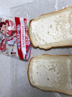 「工藤パン イギリストースト ミルキークリーム 袋1個」のクチコミ画像 by レビュアーさん