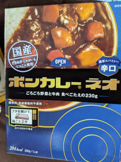 「大塚食品 ボンカレー ネオ 濃厚スパイシーオリジナル 辛口 箱230g」のクチコミ画像 by おうちーママさん