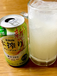 「KIRIN 本搾り チューハイ グレープフルーツ 缶350ml」のクチコミ画像 by ビールが一番さん