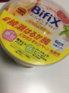 「江崎グリコ BifiX おなかに素材＋ヨーグルト いちじく＆オリーブ カップ330g」のクチコミ画像 by ドライマンさん