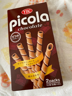 「YBC ピコラ チョコレート 箱12本」のクチコミ画像 by gologoloさん