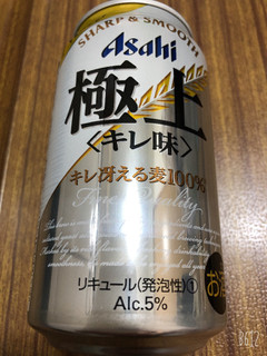 「アサヒ 極上 キレ味 缶350ml」のクチコミ画像 by なしなしなしなしさん