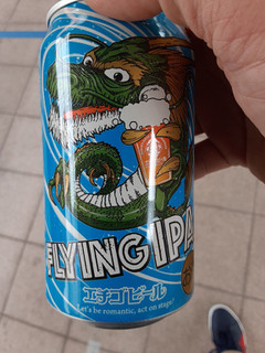 「エチゴビール FLYING IPA 350ml」のクチコミ画像 by Taresuさん