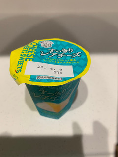 「雪印メグミルク CHEESE MEETS SWEETS すっきりレアチーズ マンゴーとオレンジのソース カップ110g」のクチコミ画像 by レビュアーさん