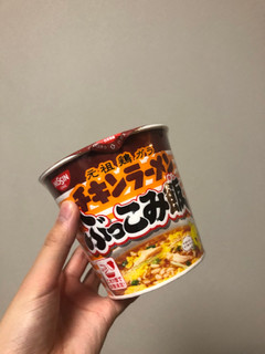 「日清 チキンラーメン ぶっこみ飯 カップ77g」のクチコミ画像 by おかゆんさん