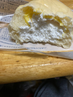 「ヤマザキ 冷やして食べるクリームパン 袋1個」のクチコミ画像 by jasminesatoさん