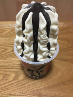 「センタン フロールカップ チョココーヒー カップ260ml」のクチコミ画像 by こまつなさん