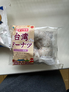 「ヤマザキ 台湾ドーナツ ミルクティー風味 袋1個」のクチコミ画像 by jasminesatoさん