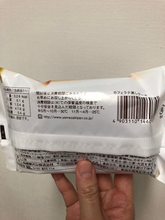「ヤマザキ カフェラテ蒸しケーキ 袋1個」のクチコミ画像 by レビュアーさん
