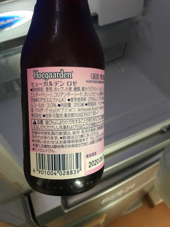 「Hoegaarden ヒューガルデン ロゼ 瓶250ml」のクチコミ画像 by ろーずまりー号さん