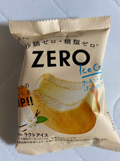 「ロッテ ZERO アイスケーキ 袋44ml」のクチコミ画像 by gologoloさん