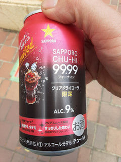 「サッポロ チューハイ 99.99 クリアドライコーラ 缶350ml」のクチコミ画像 by Taresuさん