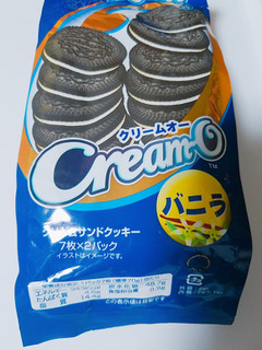 「エヌエス クリームオー バニラ味 袋7枚×2」のクチコミ画像 by nag～ただいま留守にしております～さん