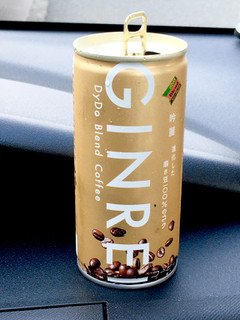 「DyDo ダイドーブレンドコーヒー ギンレイ 缶210g」のクチコミ画像 by ビールが一番さん