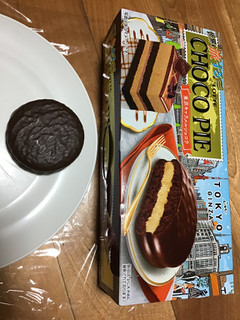 「ロッテ 世界を旅するチョコパイ 東京キャラメルショコラ 箱6個」のクチコミ画像 by レビュアーさん