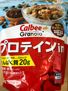 「カルビー Granola＋ プロテインin 袋420g」のクチコミ画像 by SANAさん