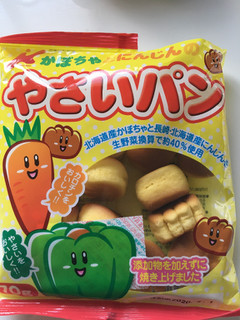 「カネ増製菓 かぼちゃとにんじんのやさいパン 袋75g」のクチコミ画像 by こまっちゃんさん