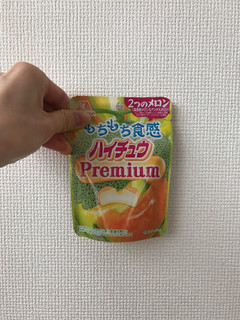 「森永製菓 ハイチュウプレミアム 2つのメロン 袋35g」のクチコミ画像 by ももっち0511さん