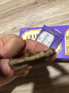 「ロッテ シャルロッテ 生チョコレート ラムミルク 袋12枚」のクチコミ画像 by みいちさん