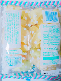 「入江製菓 ふわふわ 袋50g」のクチコミ画像 by nag～ただいま留守にしております～さん