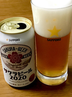 「サッポロ サクラビール2020 缶350ml」のクチコミ画像 by ビールが一番さん