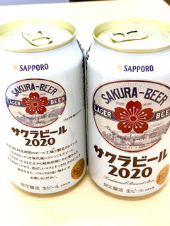 「サッポロ サクラビール2020 缶350ml」のクチコミ画像 by ビールが一番さん