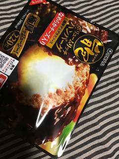 「伊藤ハム 旨包ボリュームリッチハンバーグチーズ入り（自家製デミグラスソース） 220g」のクチコミ画像 by レビュアーさん