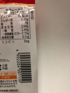 「デルモンテ トマトケチャップ リコピンリッチ 袋100g」のクチコミ画像 by まりこさん