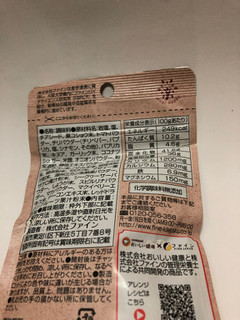 「ファイン FINE SPICE おいしい健康 簡単いろいろシーズニングスパイス 袋30g」のクチコミ画像 by まりこさん