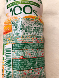 「トロピカーナ 100％ 朝のオレンジ ペット330ml」のクチコミ画像 by まりこさん