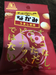 「森永製菓 チョコボールのなかみ うましお味 袋38g」のクチコミ画像 by もぐもぐもぐ太郎さん