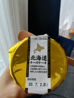 「アンデイコ 北海道チーズケーキ カップ92g」のクチコミ画像 by Ai さん