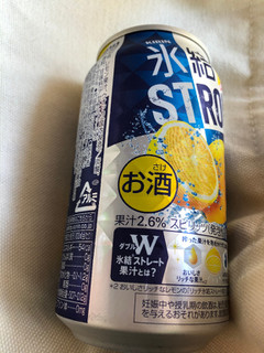 「KIRIN 氷結 ストロング シチリア産レモン 缶350ml」のクチコミ画像 by まりこさん