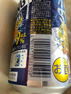 「KIRIN 氷結 ストロング シチリア産レモン 缶350ml」のクチコミ画像 by まりこさん