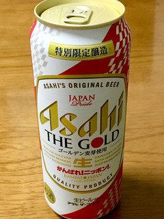 「アサヒ ザ・ゴールド 缶500ml」のクチコミ画像 by ビールが一番さん