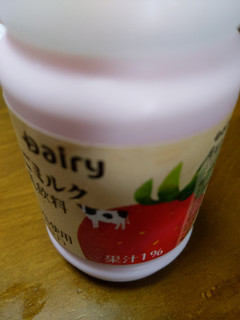 「Dairy いちごミルク 220ml」のクチコミ画像 by おうちーママさん