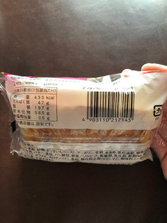 「ヤマザキ さつまいものずっしりパイケーキ 袋1個」のクチコミ画像 by レビュアーさん