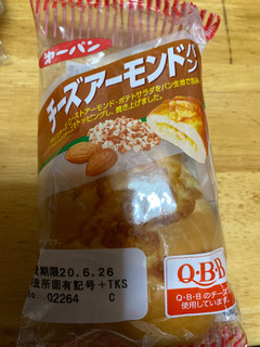 「第一パン チーズアーモンドパン 袋1個」のクチコミ画像 by jasminesatoさん