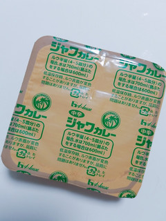 「ハウス ジャワカレー 中辛 箱185g」のクチコミ画像 by nag～ただいま留守にしております～さん