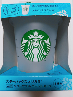 「スターバックス オリガミ with リユーザブル コールド カップ 8.5g」のクチコミ画像 by nag～ただいま留守にしております～さん