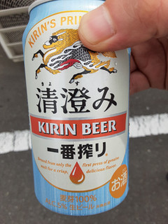 「KIRIN 一番搾り 清澄み 缶350ml」のクチコミ画像 by Taresuさん