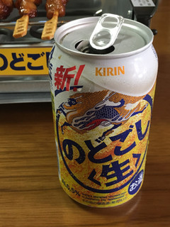 「KIRIN のどごし生 缶350ml」のクチコミ画像 by ビールが一番さん