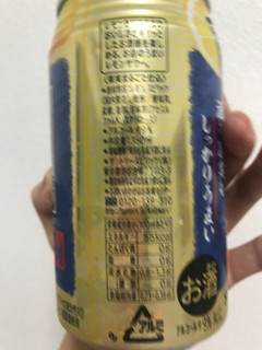 「サントリー こだわり酒場のレモンサワー キリッと男前 缶350ml」のクチコミ画像 by k yuriさん