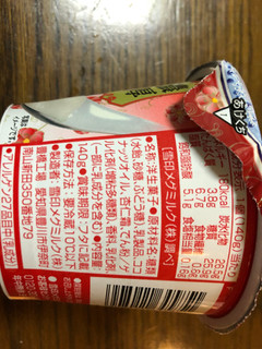「雪印メグミルク アジア茶房 濃厚とろける杏仁豆腐 カップ140g」のクチコミ画像 by それもたべるさん