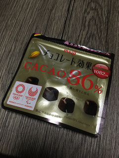 「明治 チョコレート効果 カカオ86％ 袋37g」のクチコミ画像 by しゃみ子さん